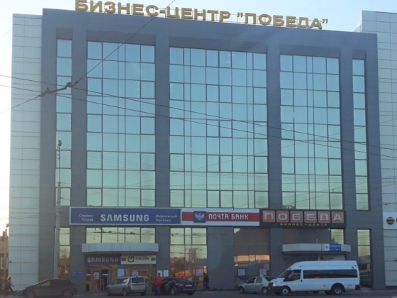 Паритет - Астраханская область