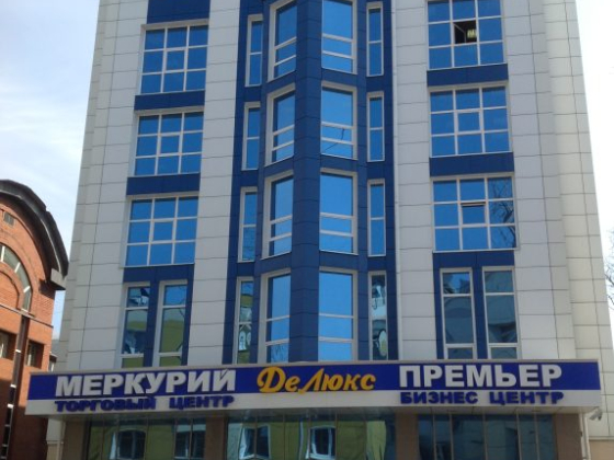 Паритет - Иркутская область