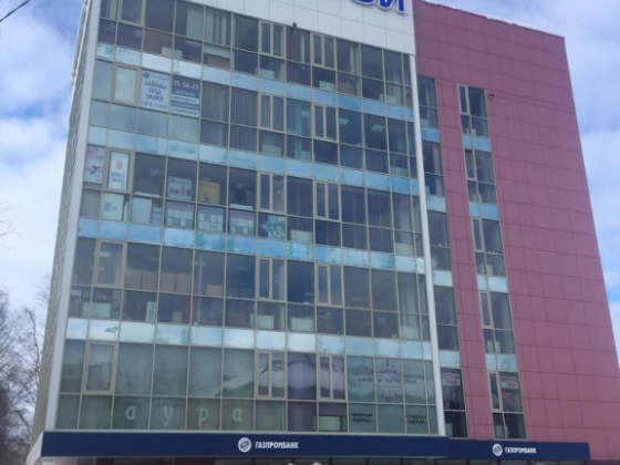 Паритет - Коми республика