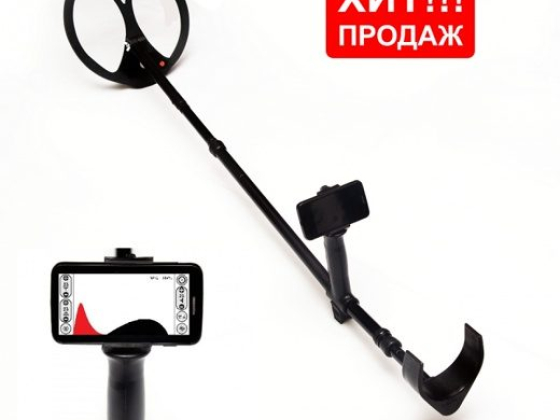 КБ Фрагма, производственная компания металлодетектеров