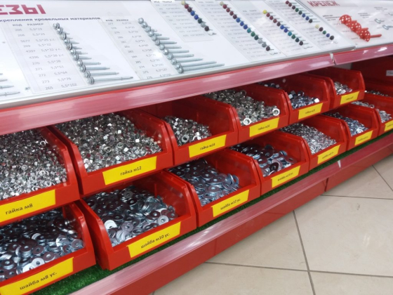 МЕТИЗ-магазин крепежа