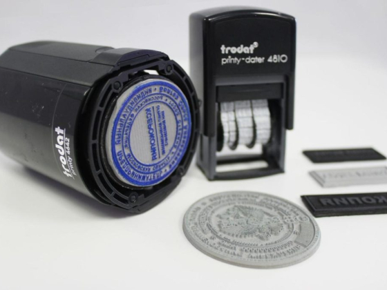 Изготовление печатей и штампов в Коломне