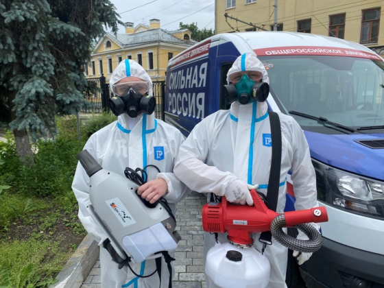 Клининговая компания Чистория