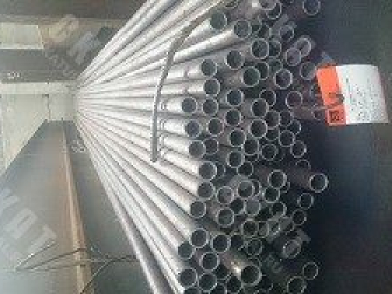 ООО «Фирма Скат» – листовой, трубный и сортовой прокат