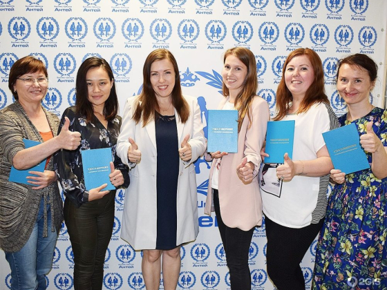 ООО "Бизнес-Школа Антей"