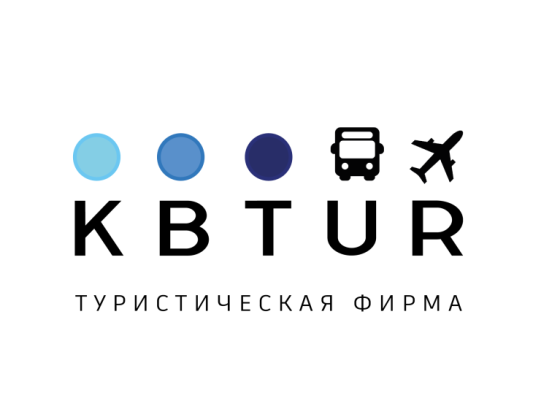 Комфорт-бизнес-тур, туристическая фирма