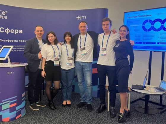 ИТ-эксперты обсудили платформу «Сфера» для тестирования ПО