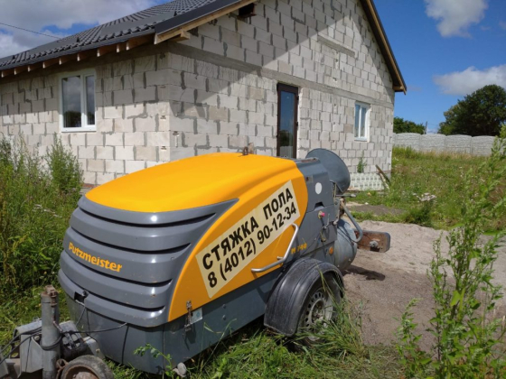 Stroymaster39 - Строительство в Калининградской области