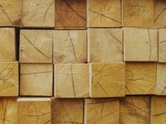 Уфастройконструкция