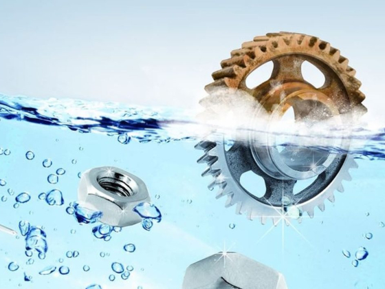 ООО "Эл Трейд Юг"