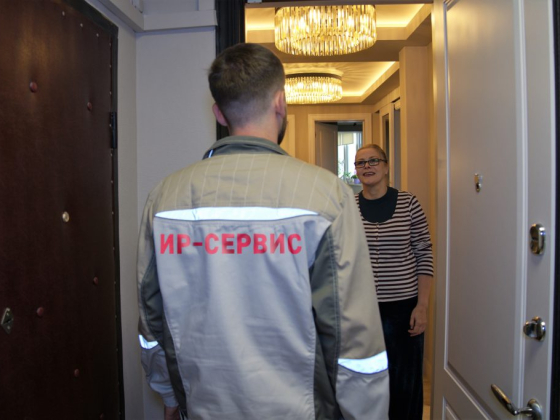 Ир-сервис, компания