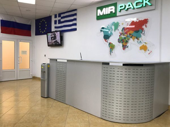 Монарх, учебный центр