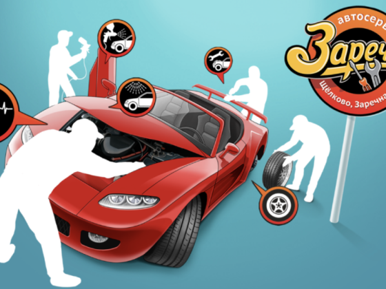 Моё Подворье