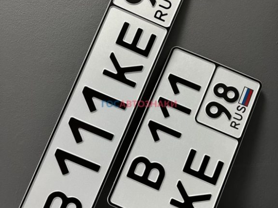 Ресет-Сервис