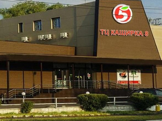 Самолет +, агентство недвижимости