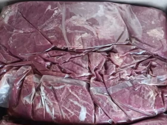 ООО «ТРИМТ»