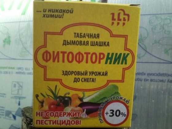 Табачная Шашка