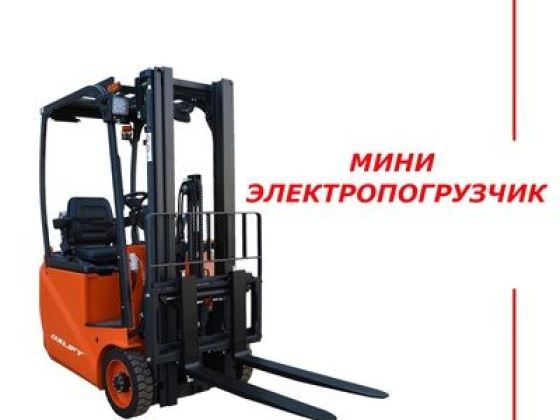 Окслифт СПб, производственно-торговая компания