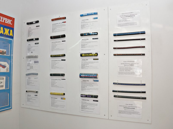 Дилерско-сервисный центр Палфингер Подъёмные машины, ООО Аюна-Маркет