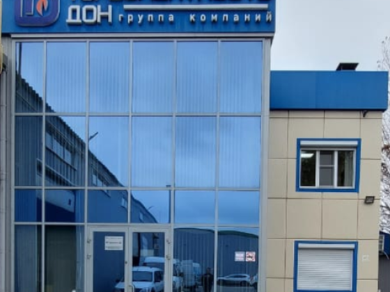 Метрогазсервис