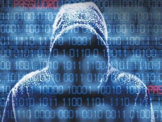 Фраза дня: кибертерроризм