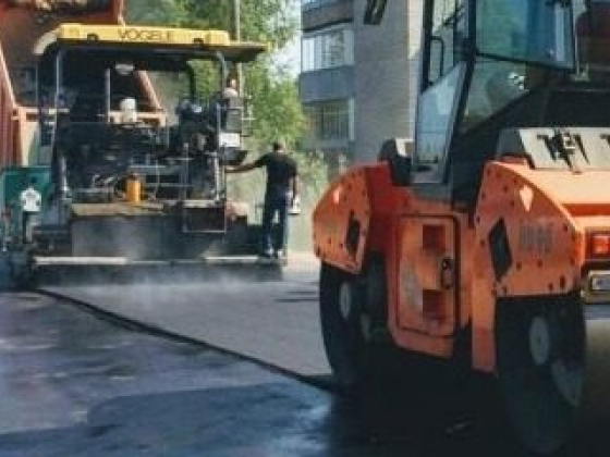 Асфальтирование и ремонт дорог в Одинцово и Одинцовском районе