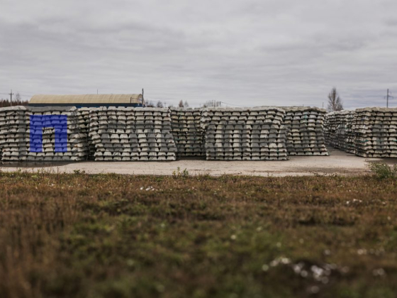 Продаются гибкие бетонные плиты ПБЗГУ-405