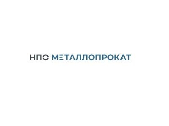 ООО "НПО МЕТАЛЛОПРОКАТ" - металлопрокат оптом и в розницу