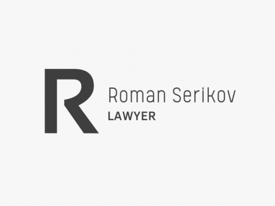 СтарЛайн, фирменный центр