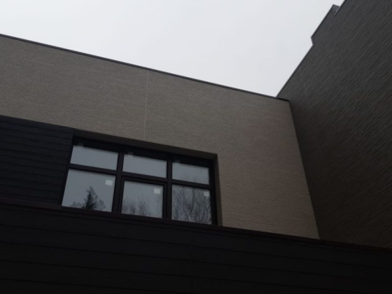 Продажа и монтаж фасадных панелей