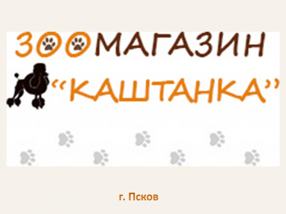 Зоомагазин "Каштанка"