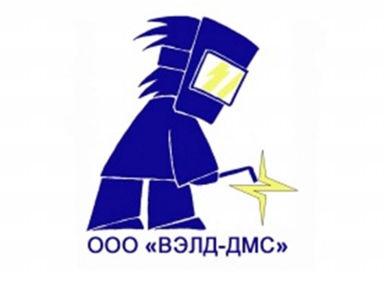 Электроды от ВЭЛД ДМС Москва