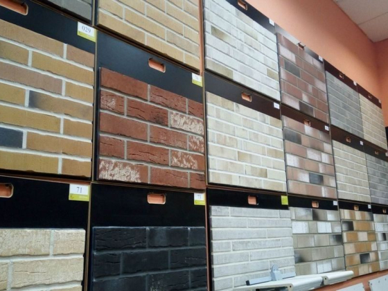 Пункт выдачи заказов г. Мытищи