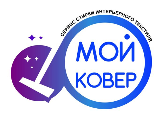 Мой ковёр