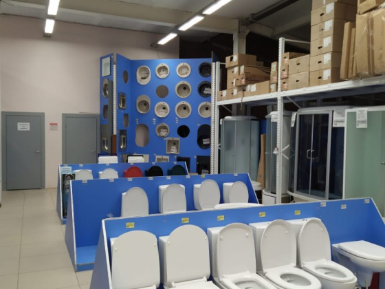 ДомоЦентр, магазин строительно-отделочных материалов