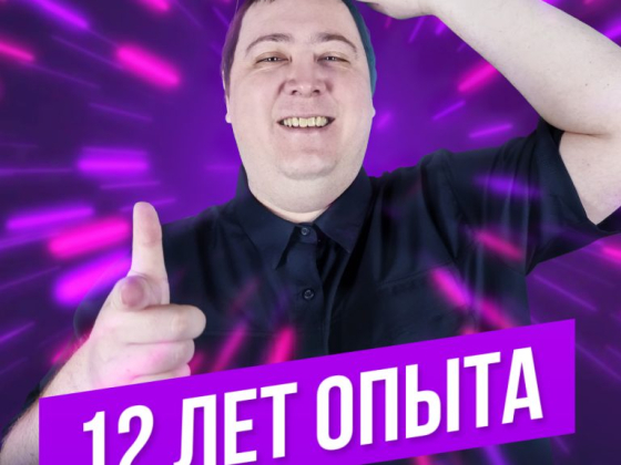 Майское днище по отдаче в контекстной рекламе! И что с этим делать?