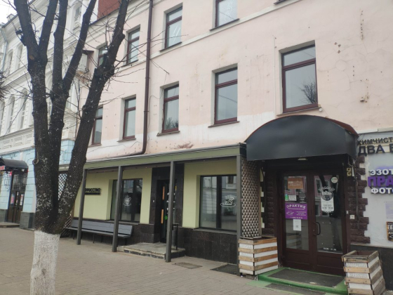 Паритет, учебно-аналитический центр