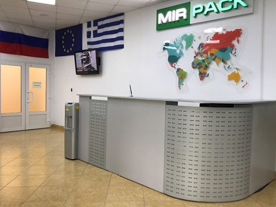 MIRPACK - полиэтиленовая продукция в Альметьевске