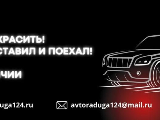 МиМастер - Сервисный центр