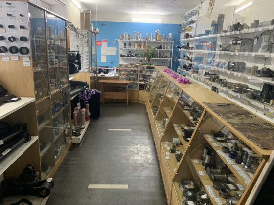 Аюна Сервис