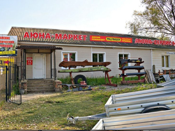 Дилерско-сервисный центр Палфингер Подъёмные машины, ООО Аюна-Маркет