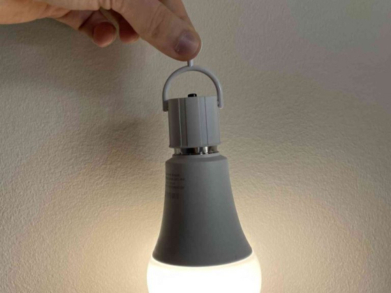 Благодаря встроенному аккумулятору эти светодиодные лампы идеально подходят для устранения сбоев в п