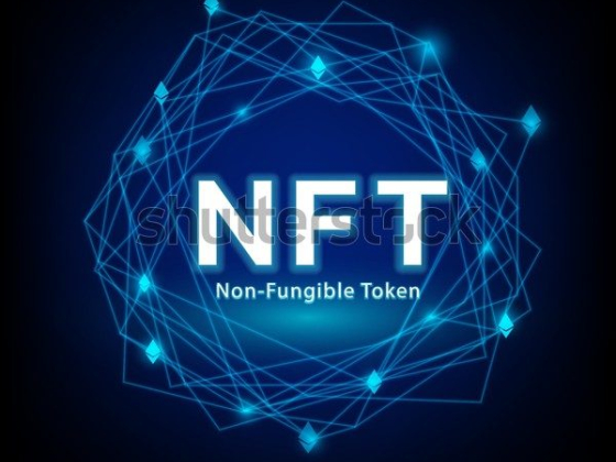 Фраза дня: невзаимозаменяемый токен