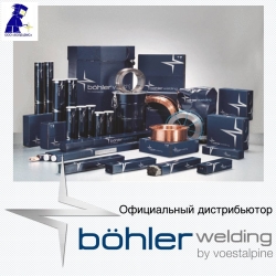 ВЭЛД-ДМС Москва eAdres.ru